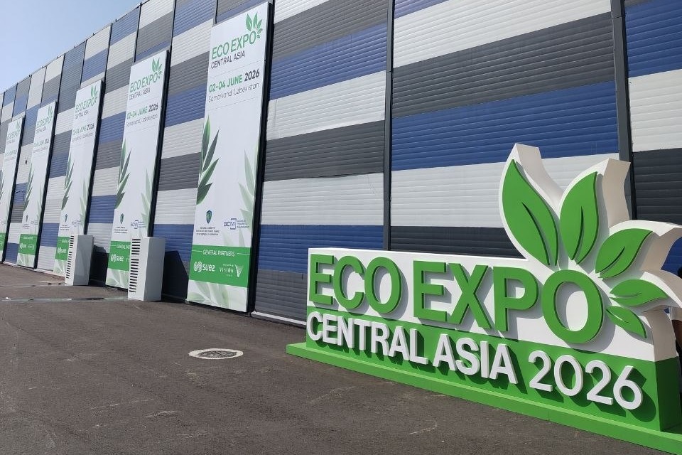 EcoExpo Central Asia 2026 kirishi, Samarqand